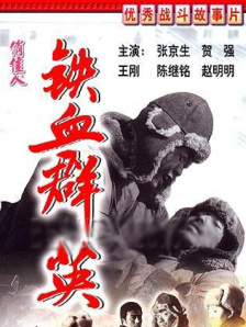 国产精品亚洲精品